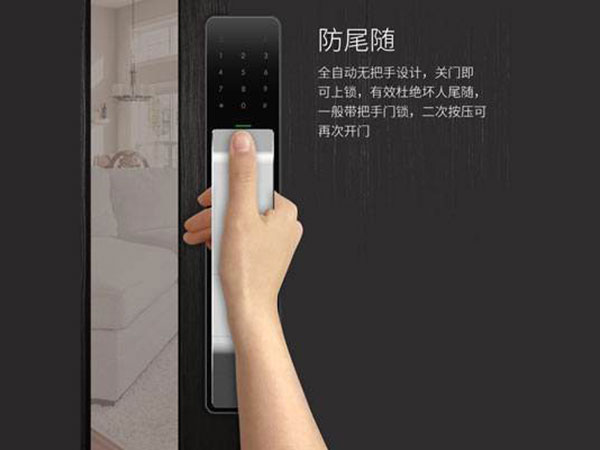 咸宁24小时上门开锁公司